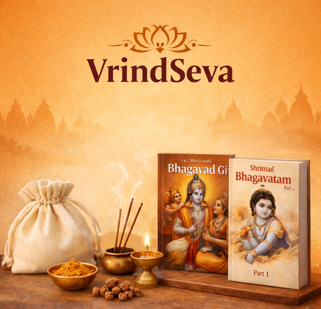 Bhakti Essentials