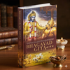 Bhagwad Gita