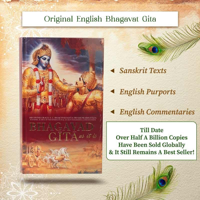 Bhagwad Gita-zoom-5